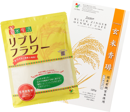 穀物全粒粉化を可能にした、30年に及ぶ試行錯誤の集大成